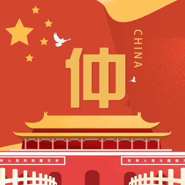 超奥特曼格斗