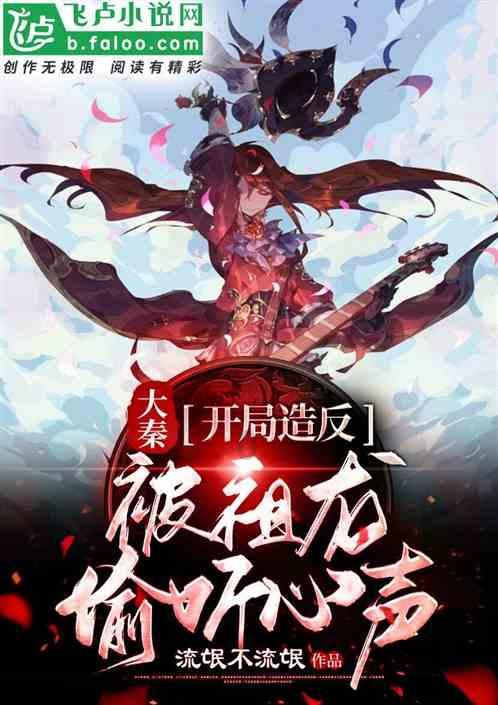 我已交十五年社保，还差五年医疗，要补多少钱？游戏画面